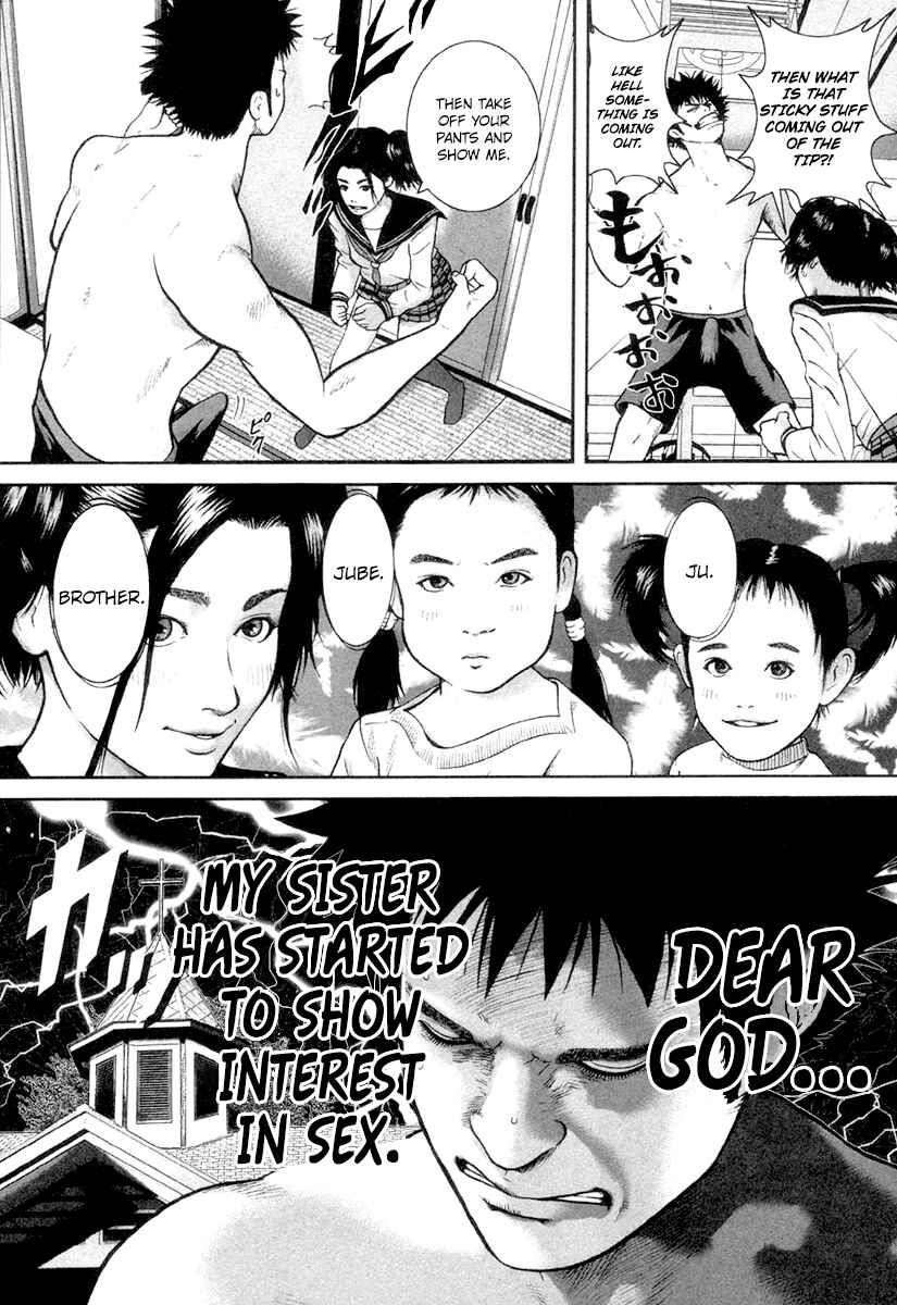 Page 7 Chapter 14 Kenka Shoubai