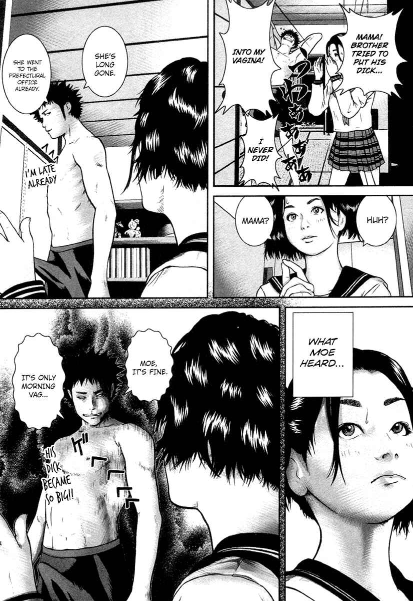 Page 8 Chapter 14 Kenka Shoubai