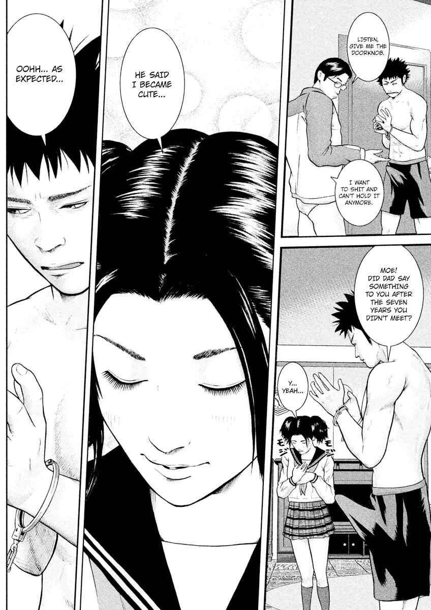 Page 5 Chapter 15 Kenka Shoubai