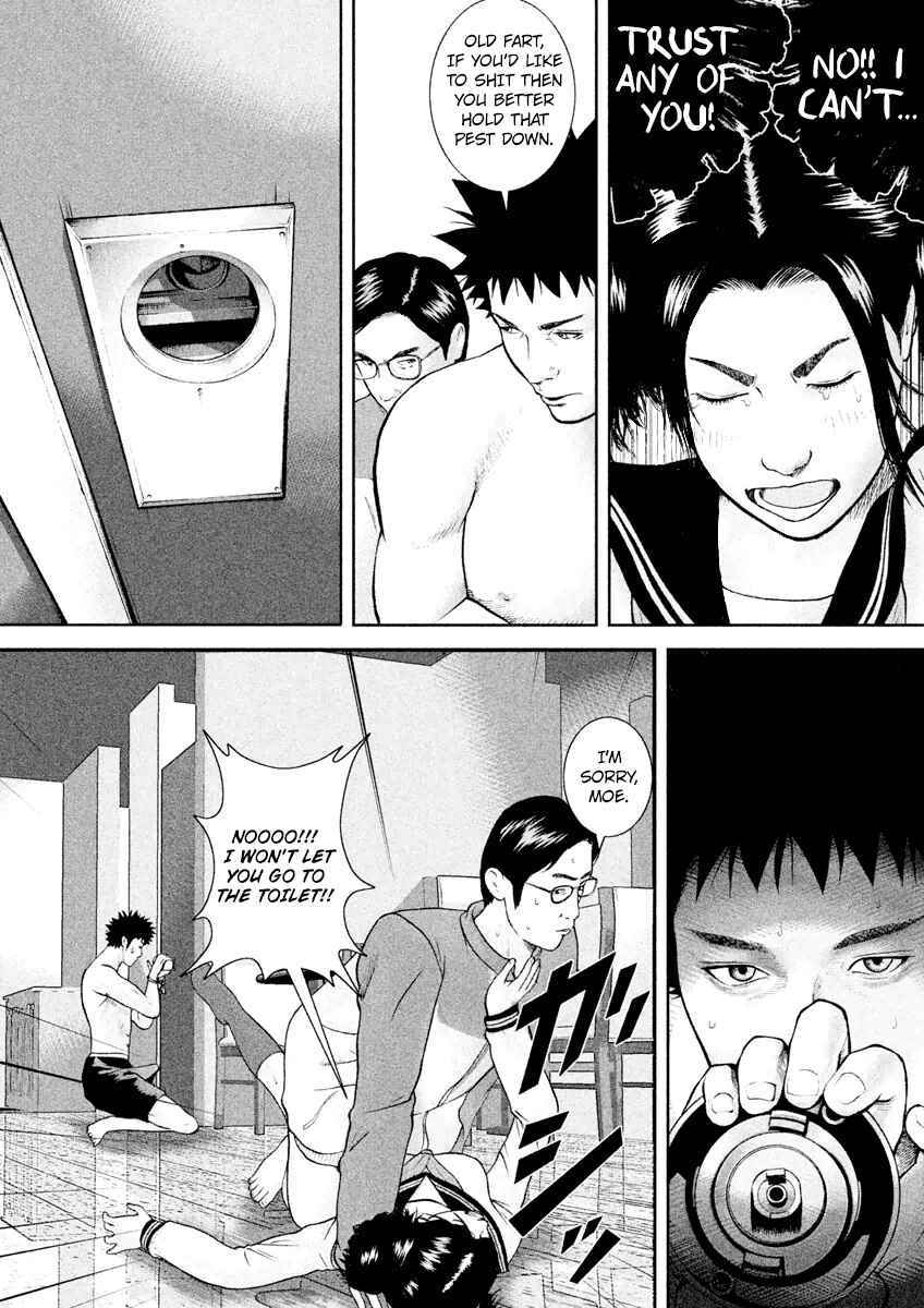 Page 9 Chapter 15 Kenka Shoubai