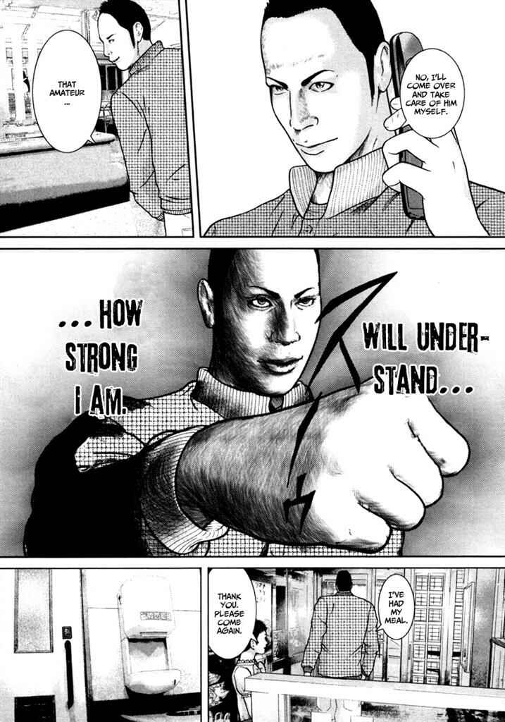 Page 12 Chapter 4 Kenka Shoubai