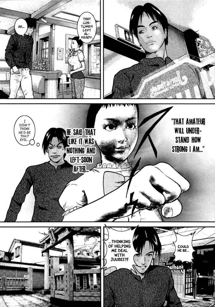 Page 13 Chapter 4 Kenka Shoubai