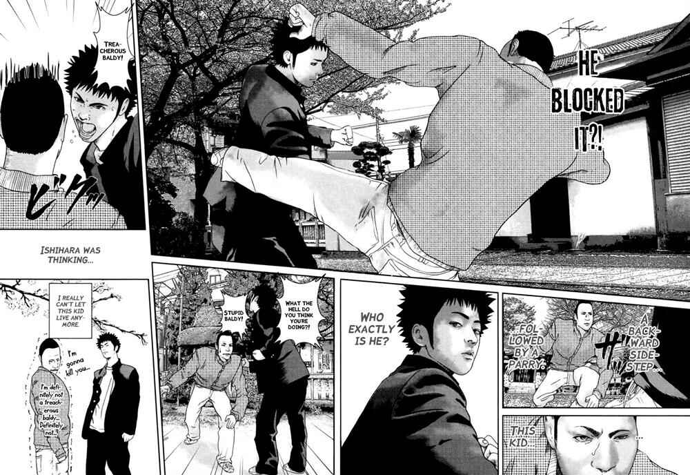 Page 21 Chapter 4 Kenka Shoubai