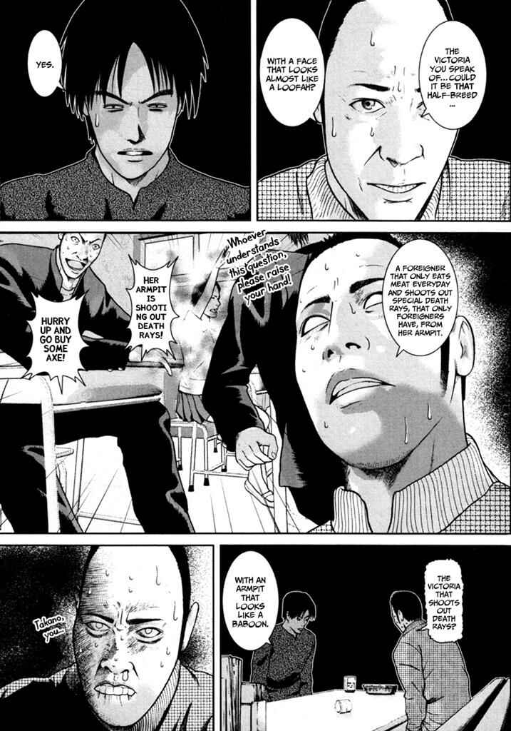 Page 6 Chapter 4 Kenka Shoubai