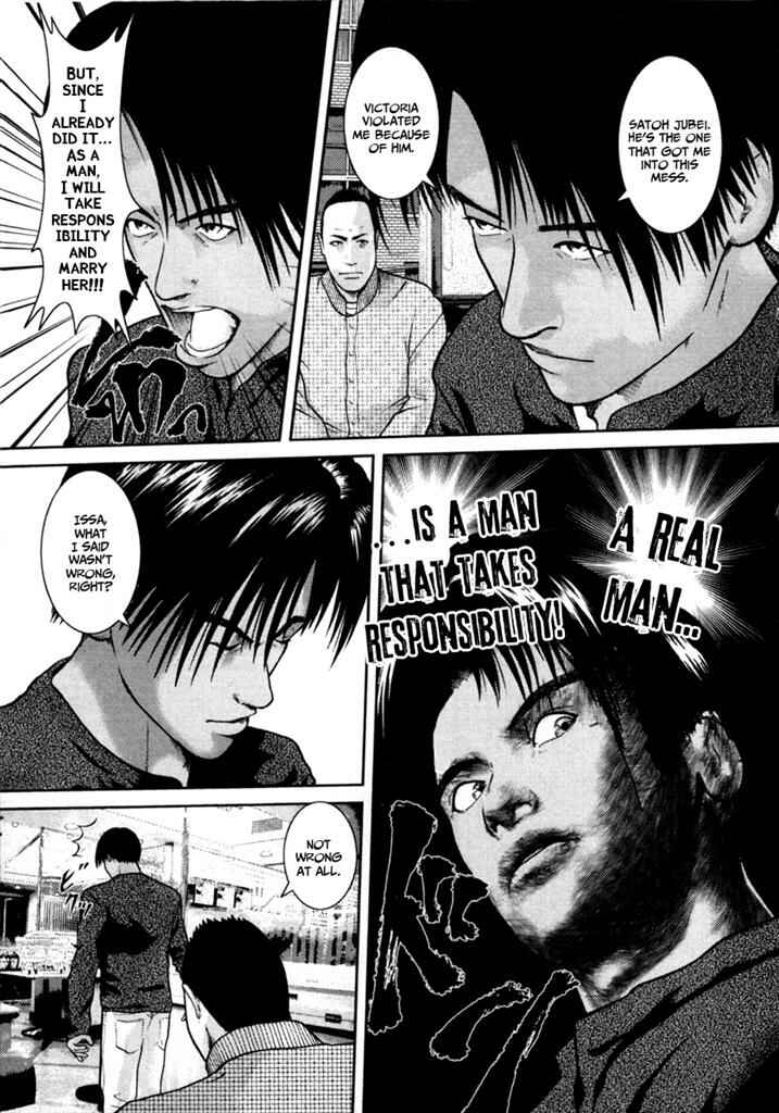 Page 8 Chapter 4 Kenka Shoubai