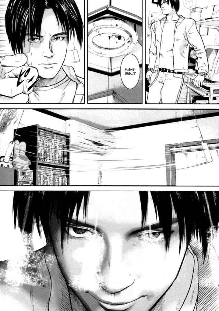 Page 20 Chapter 8 Kenka Shoubai