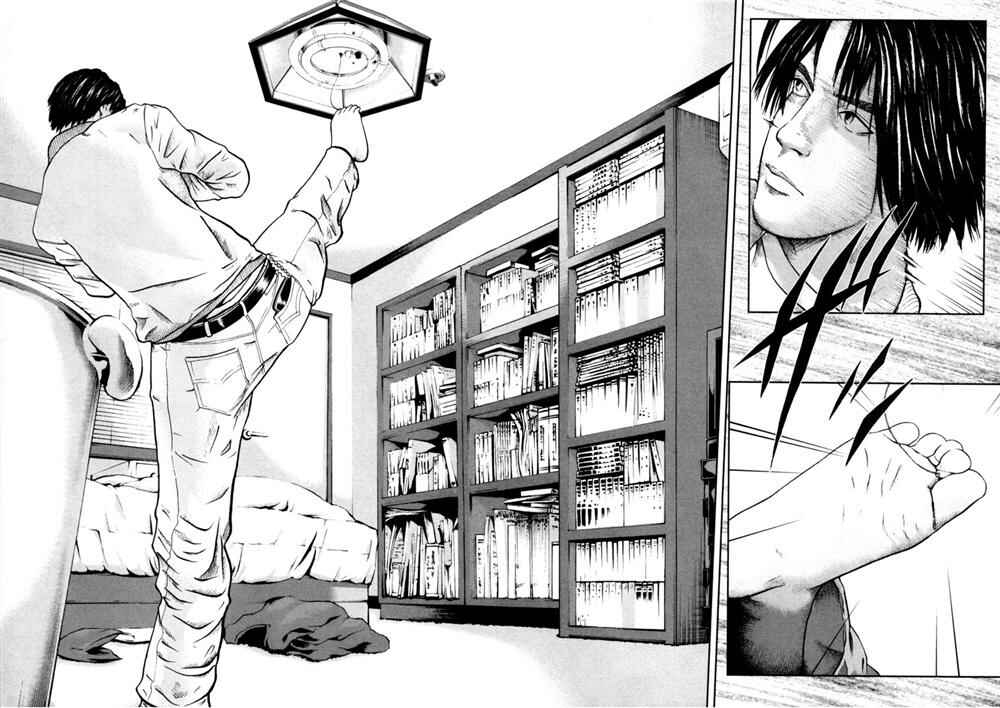 Page 21 Chapter 8 Kenka Shoubai