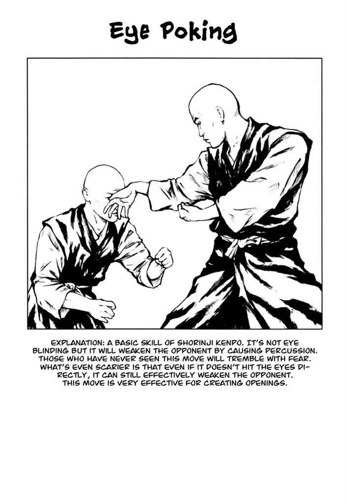 Page 22 Chapter 8 Kenka Shoubai