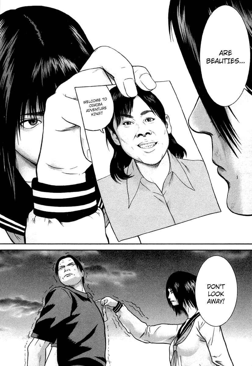 Page 10 Chapter 13 Kenka Shoubai