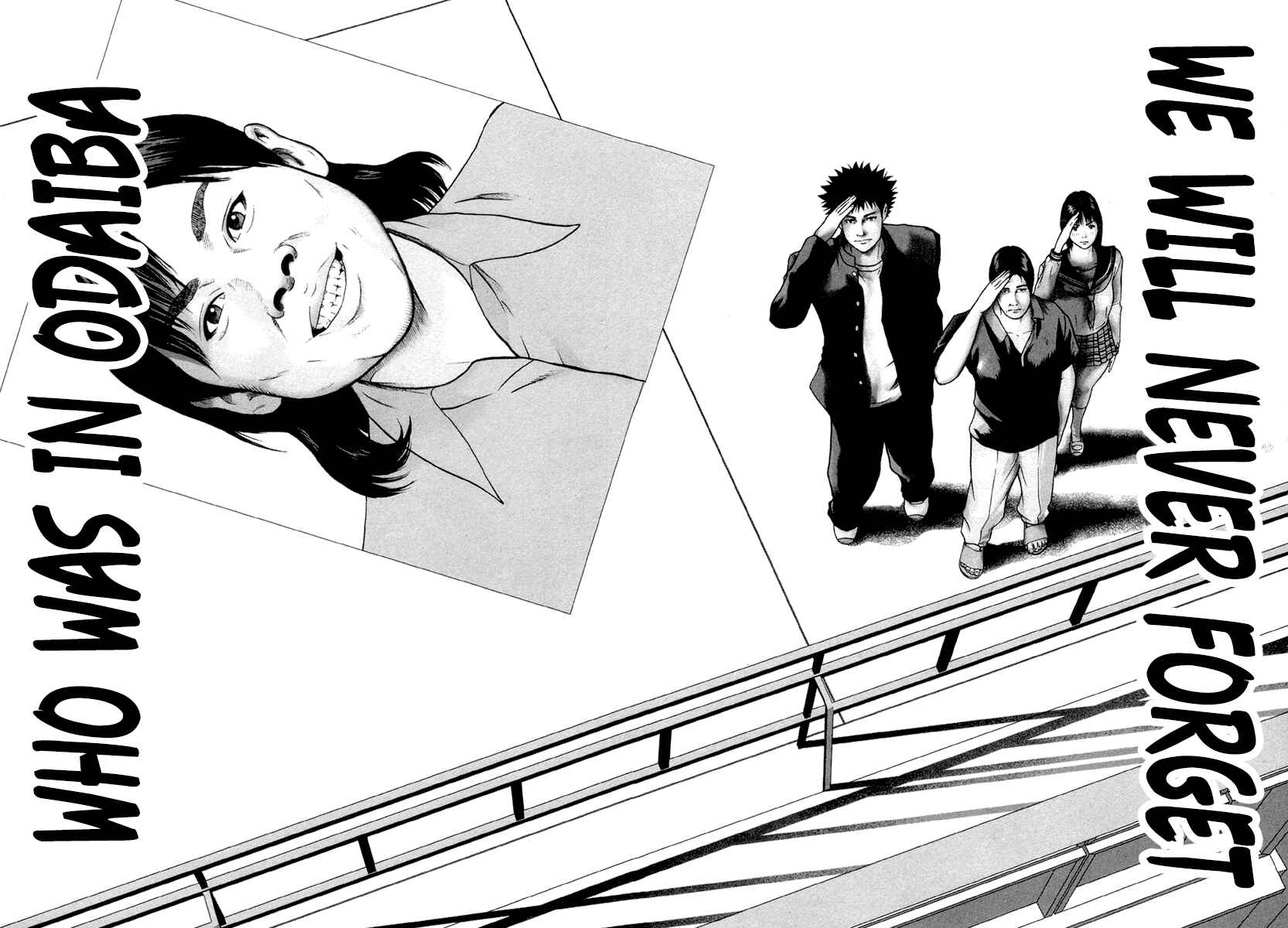 Page 22 Chapter 13 Kenka Shoubai