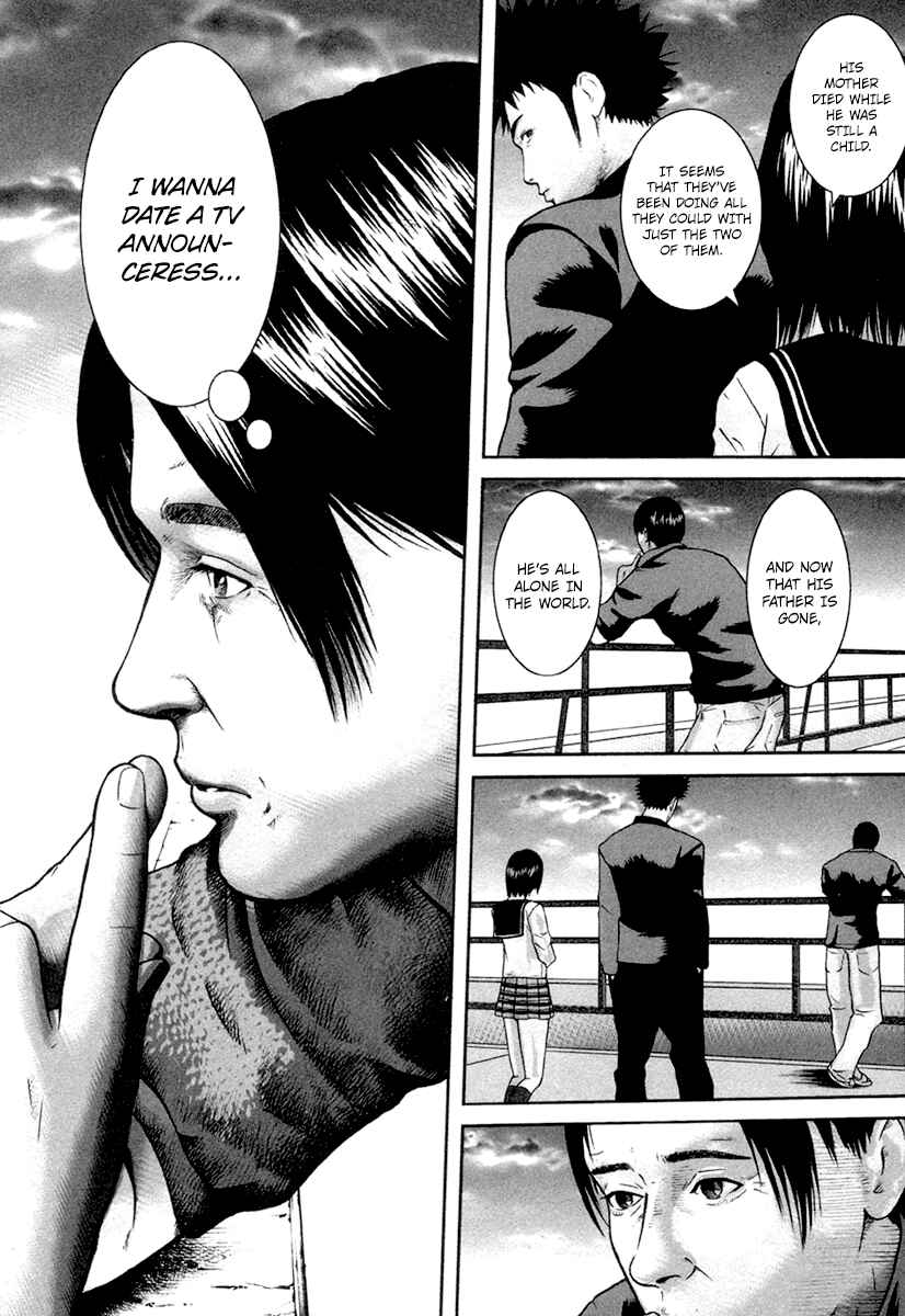 Page 3 Chapter 13 Kenka Shoubai