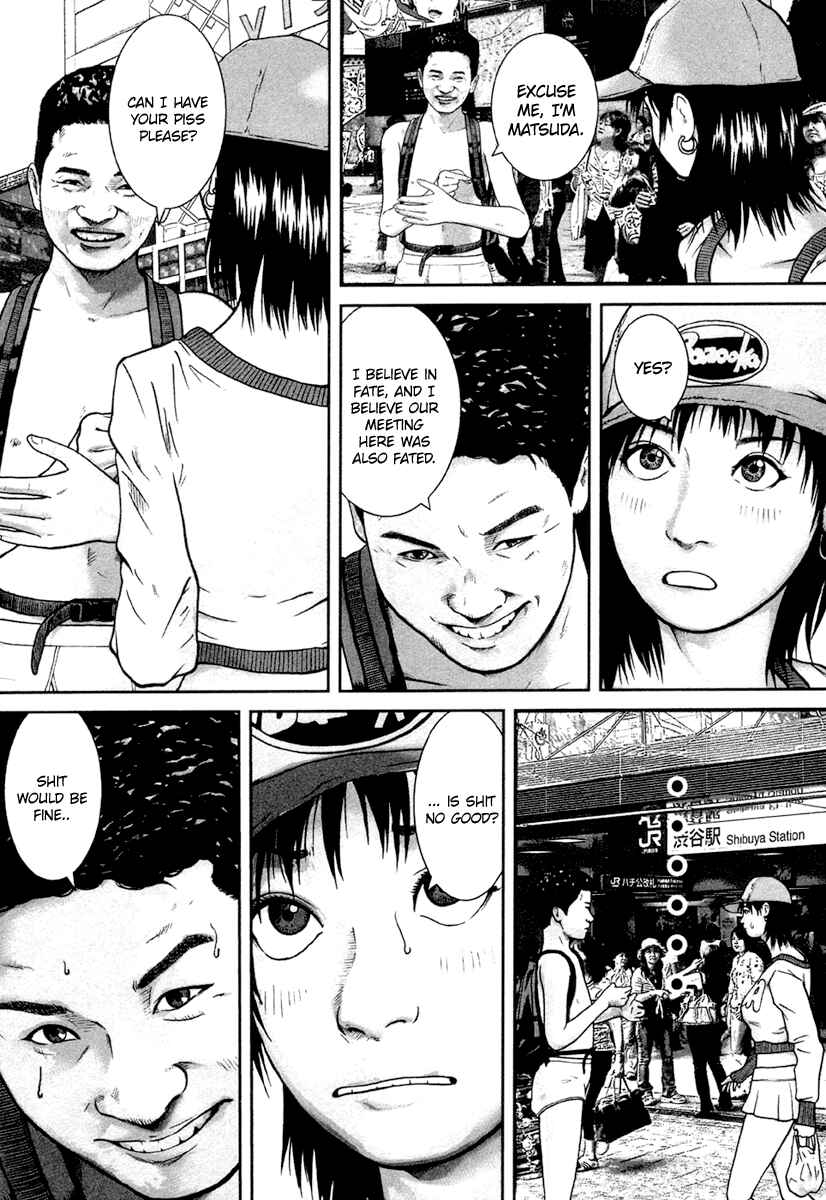 Page 19 Chapter 12 Kenka Shoubai