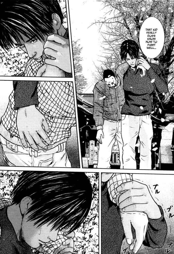 Page 17 Chapter 6 Kenka Shoubai