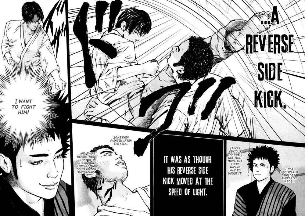 Page 8 Chapter 6 Kenka Shoubai