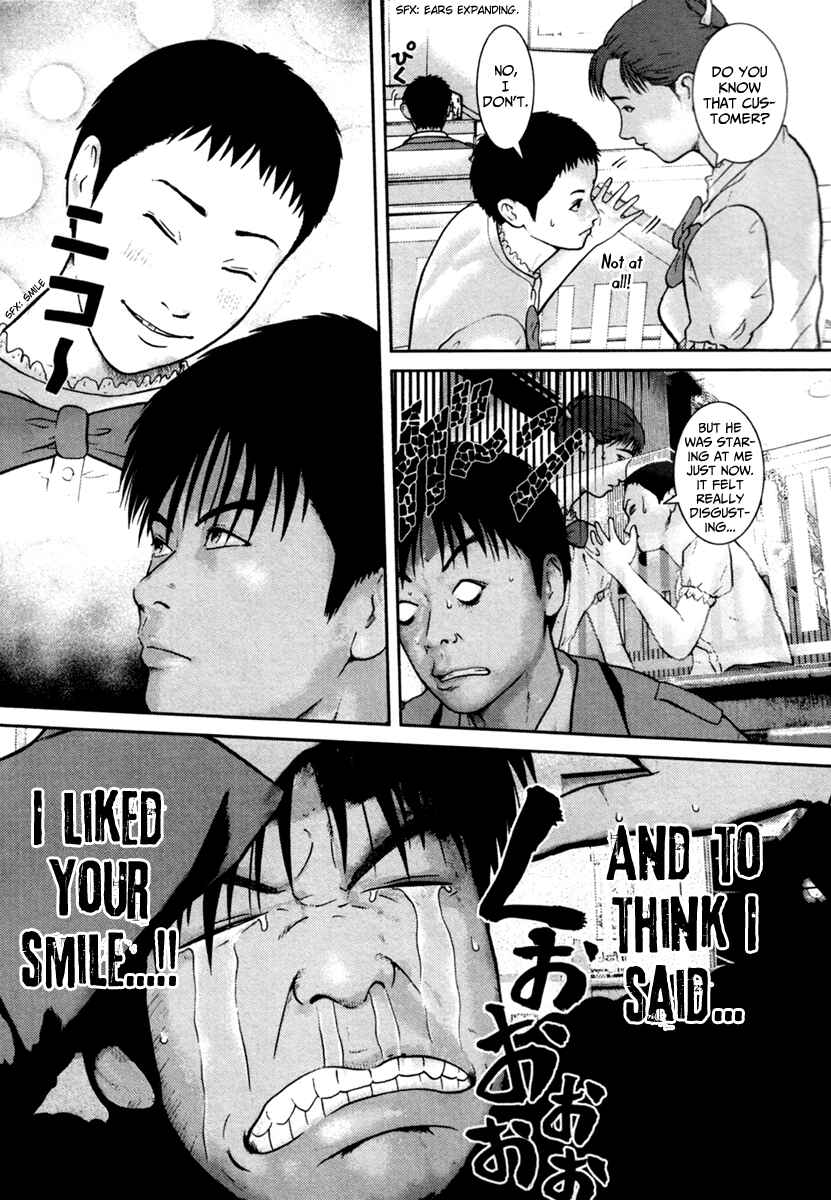 Page 8 Chapter 3 Kenka Shoubai