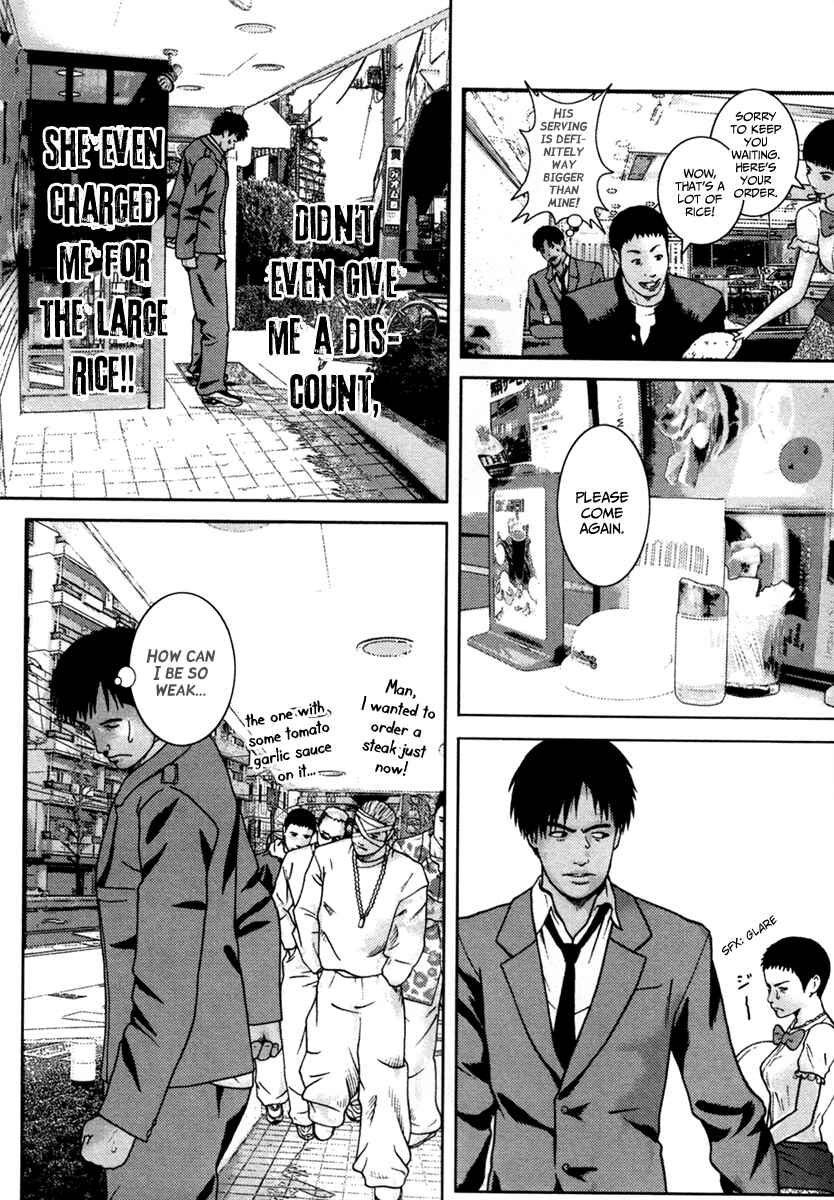 Page 9 Chapter 3 Kenka Shoubai