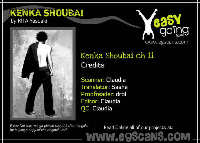 Page 1 Chapter 11 Kenka Shoubai