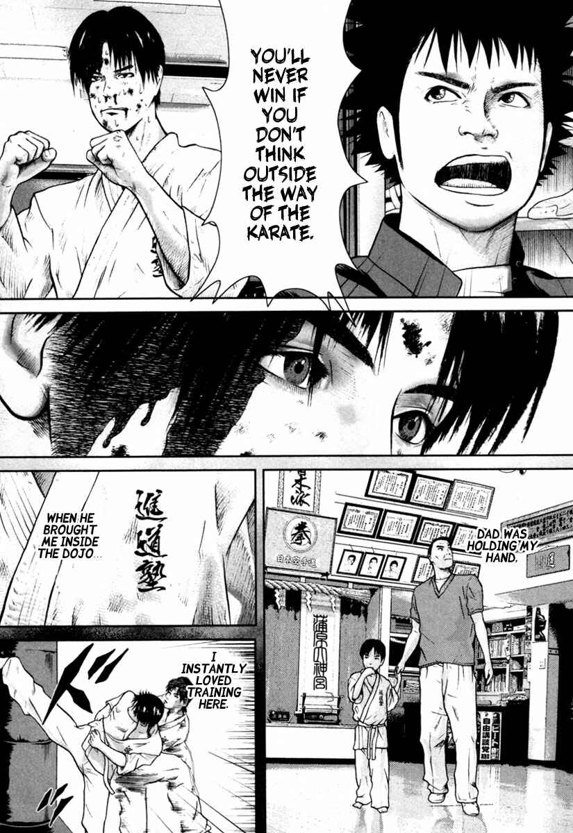 Page 6 Chapter 11 Kenka Shoubai