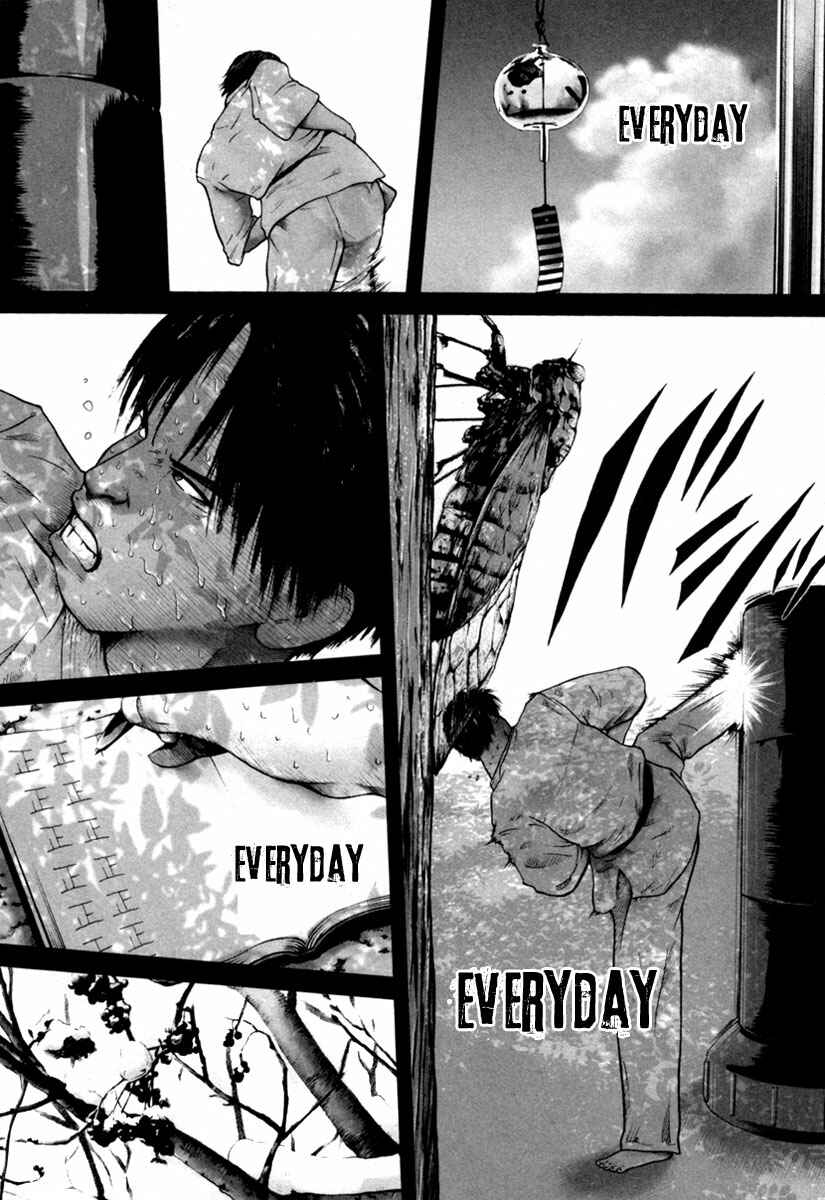 Page 9 Chapter 11 Kenka Shoubai