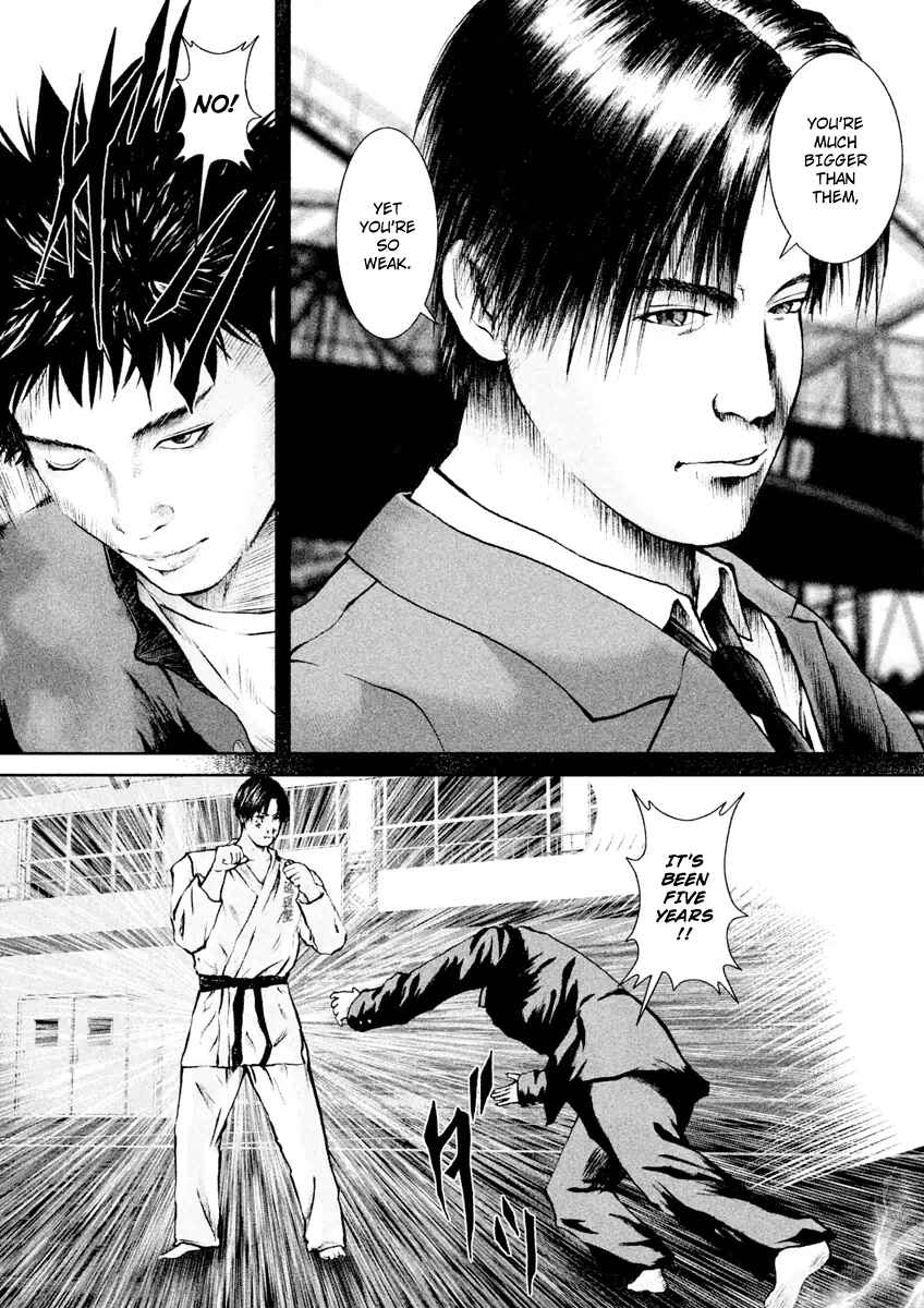 Page 10 Chapter 20 Kenka Shoubai