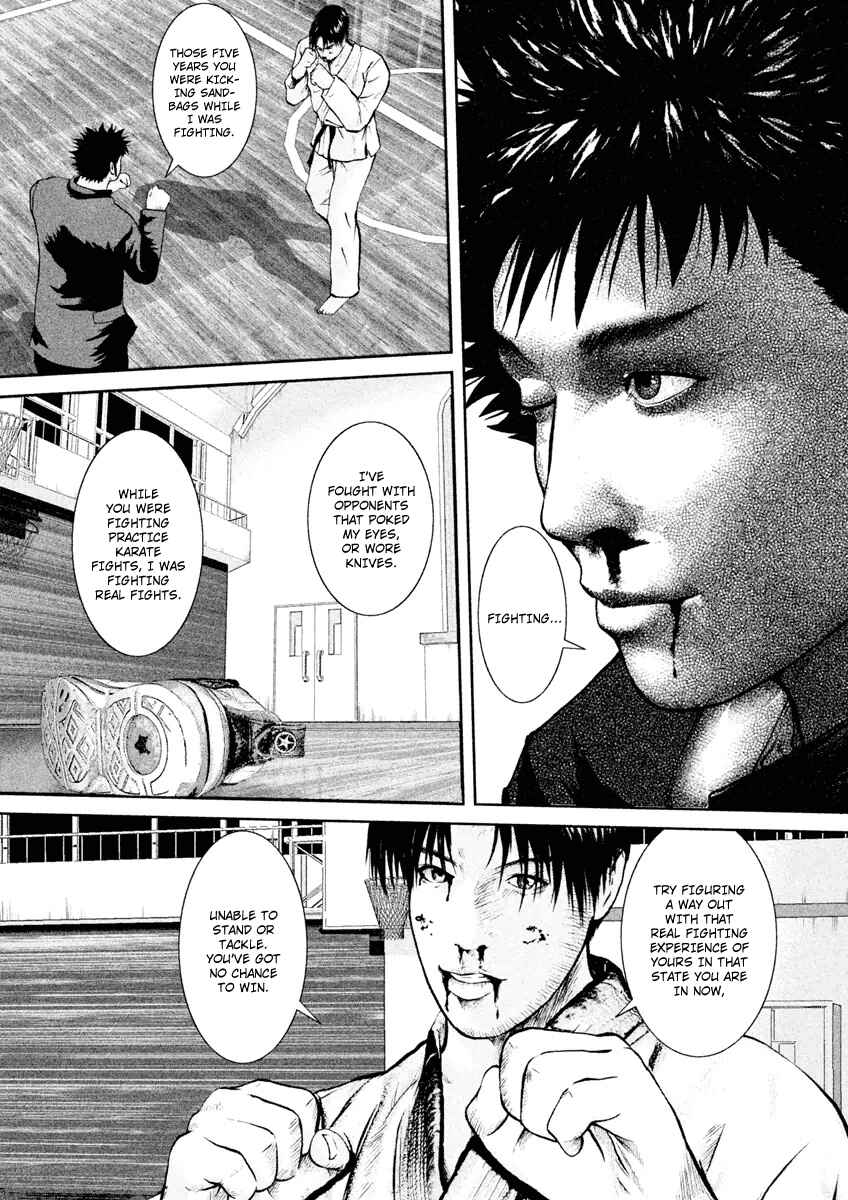 Page 18 Chapter 20 Kenka Shoubai