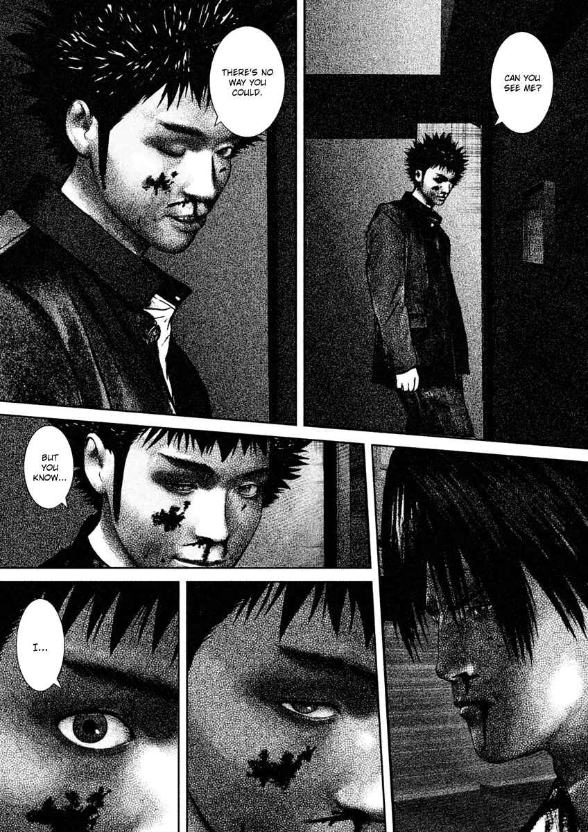 Page 20 Chapter 20 Kenka Shoubai