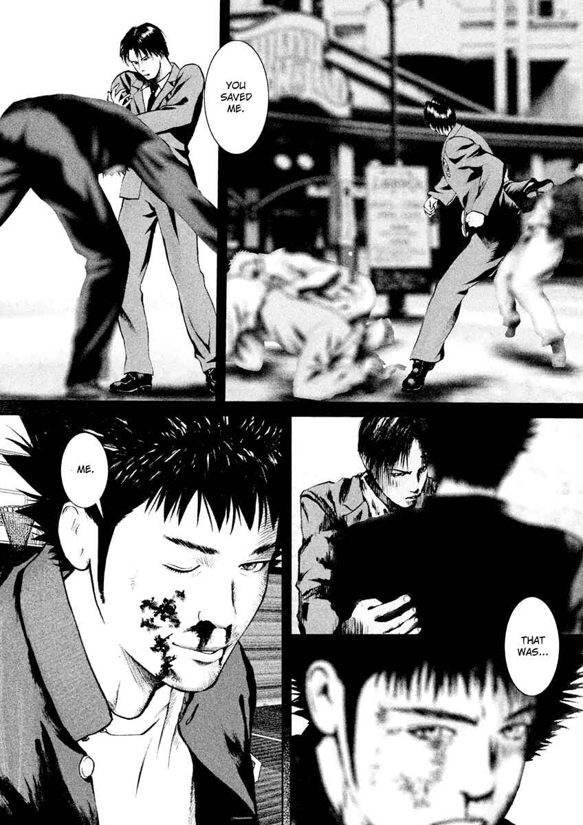 Page 6 Chapter 20 Kenka Shoubai