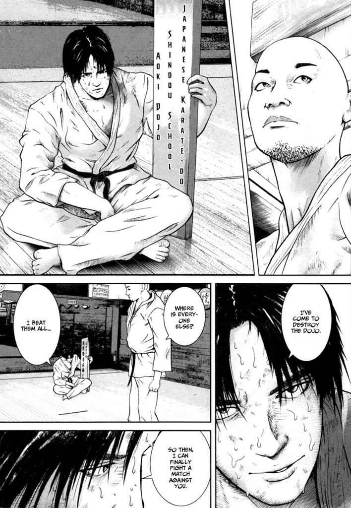 Page 20 Chapter 9 Kenka Shoubai