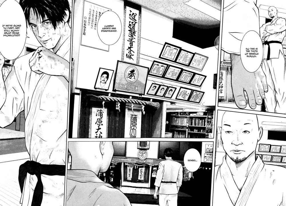 Page 23 Chapter 9 Kenka Shoubai