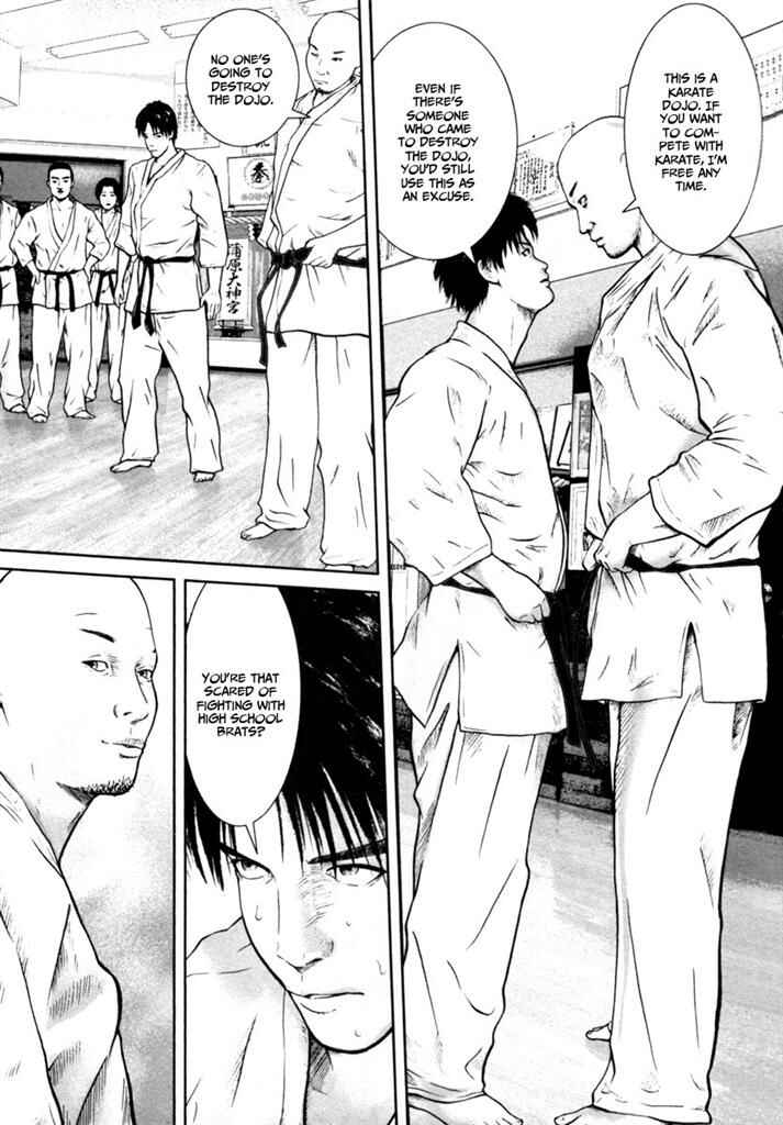 Page 6 Chapter 9 Kenka Shoubai