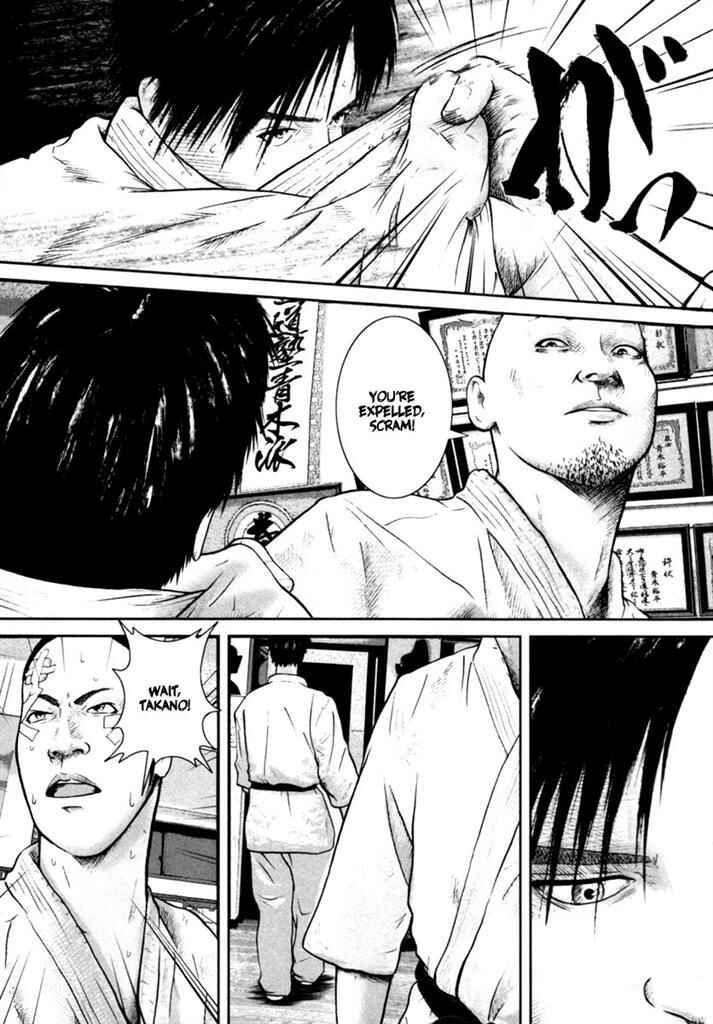 Page 8 Chapter 9 Kenka Shoubai