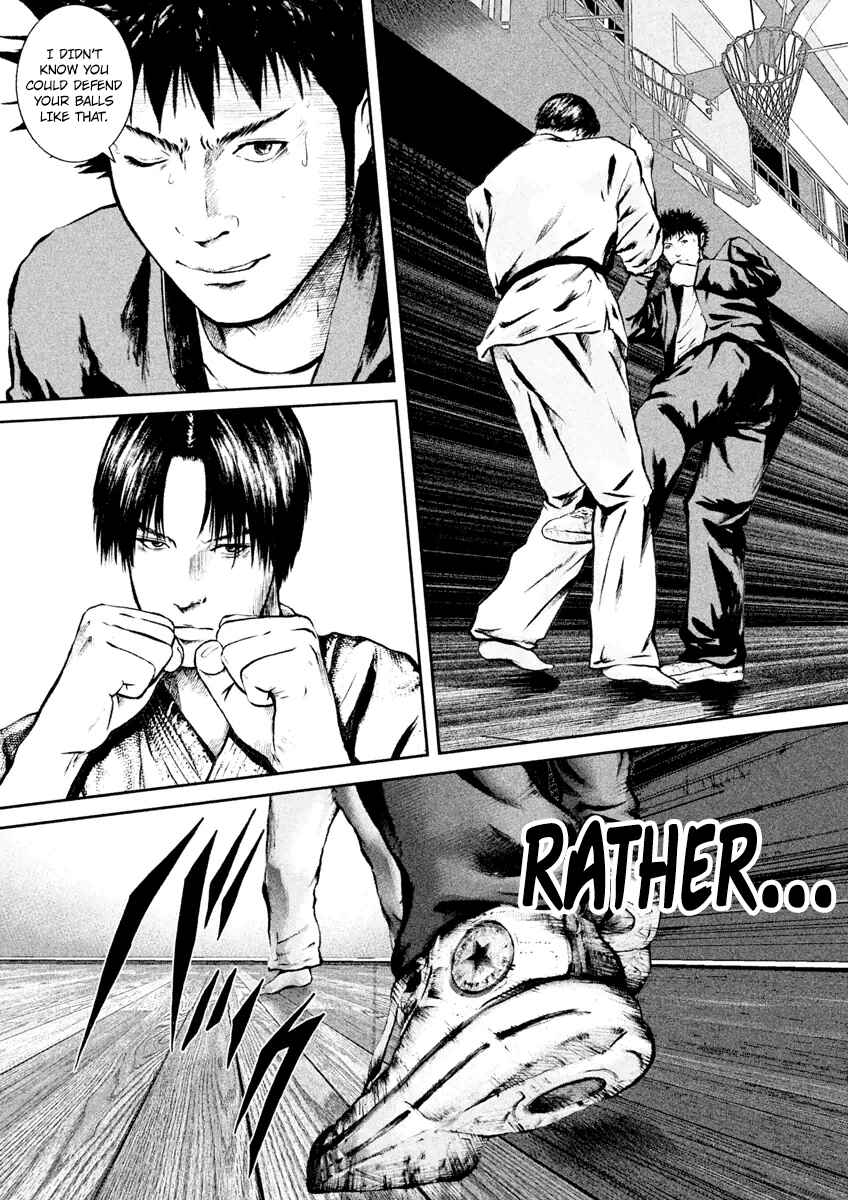 Page 10 Chapter 18 Kenka Shoubai