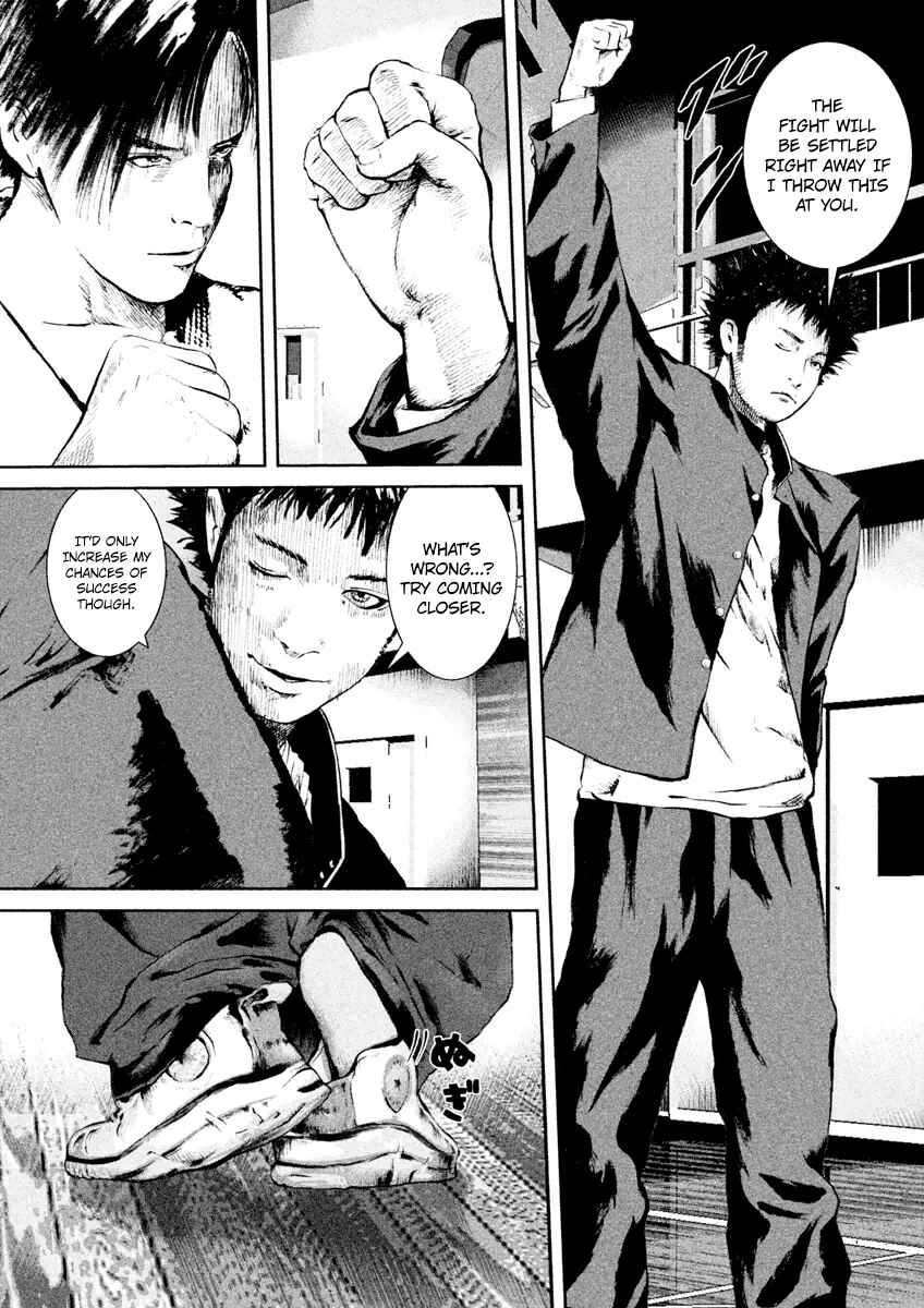 Page 13 Chapter 18 Kenka Shoubai