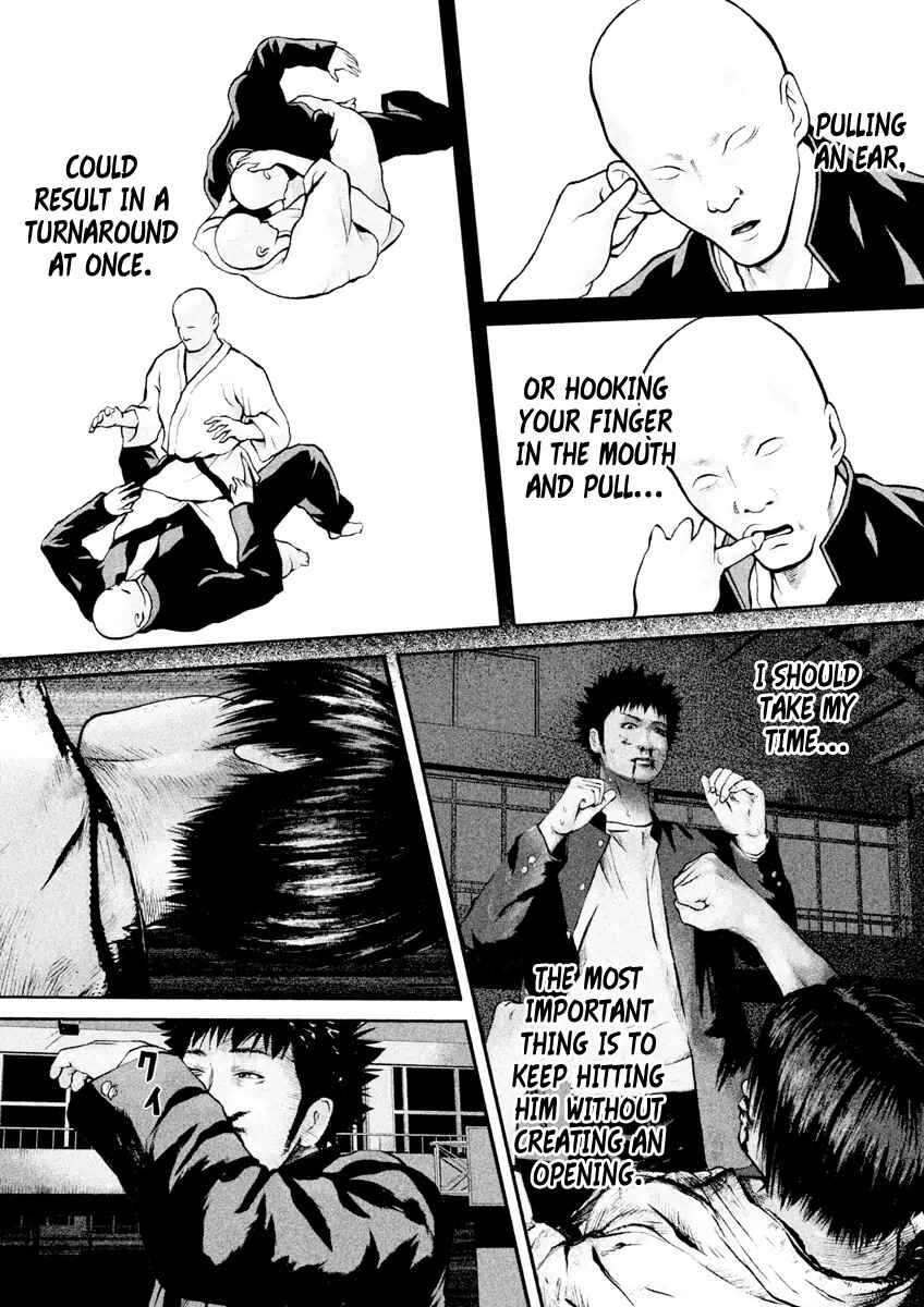 Page 10 Chapter 21 Kenka Shoubai
