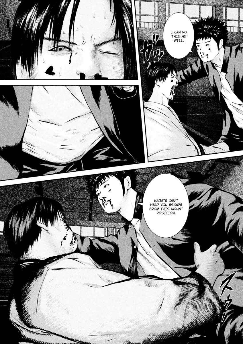Page 13 Chapter 21 Kenka Shoubai