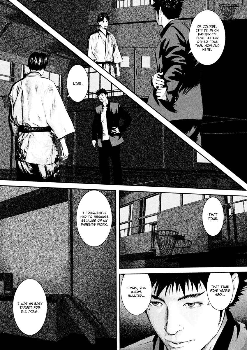 Page 20 Chapter 21 Kenka Shoubai