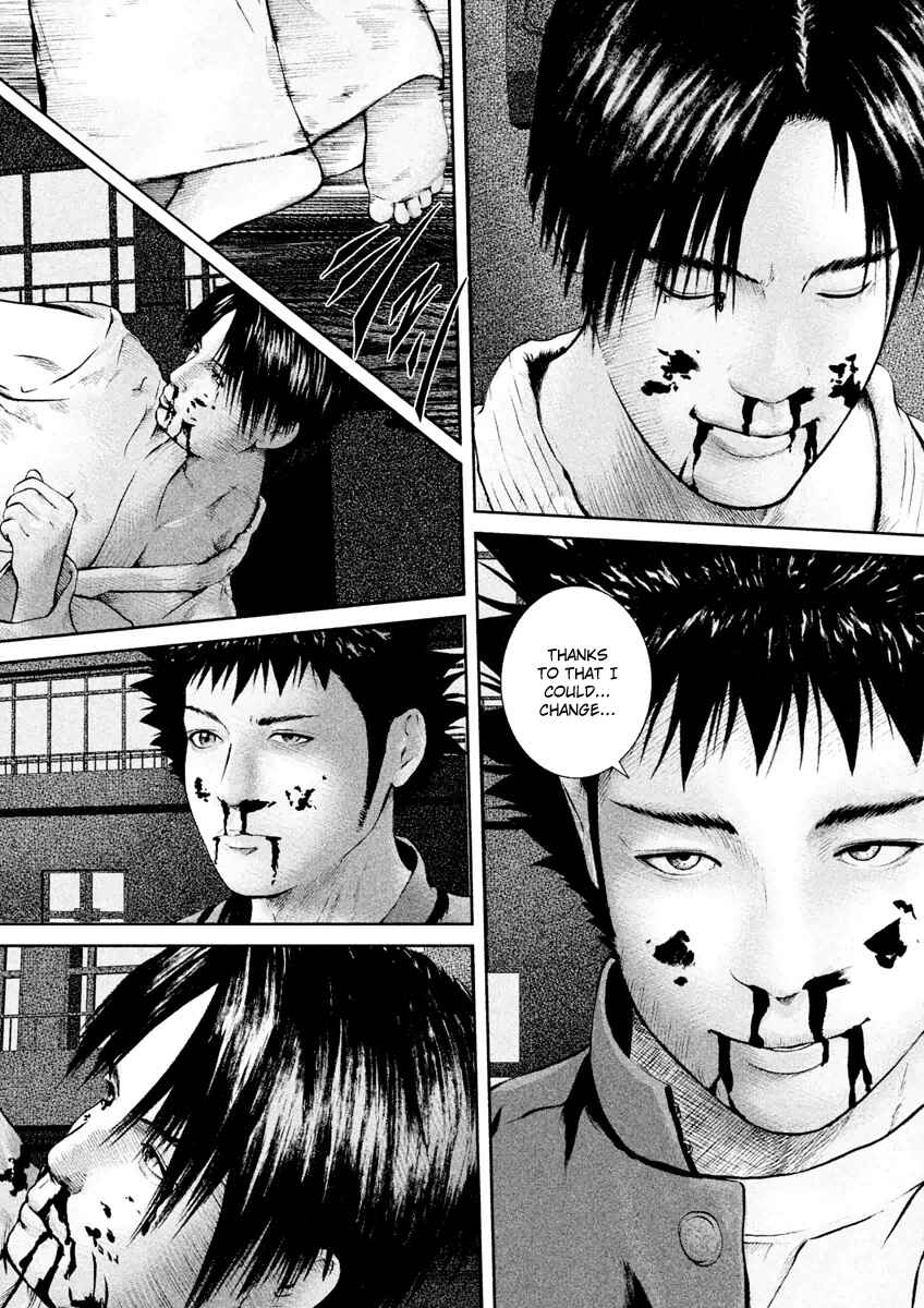 Page 23 Chapter 21 Kenka Shoubai