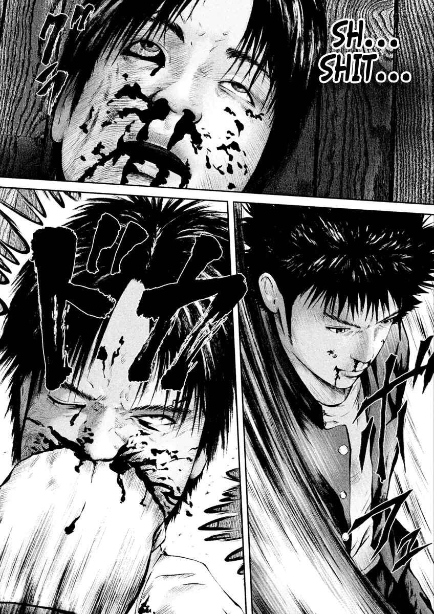 Page 5 Chapter 21 Kenka Shoubai