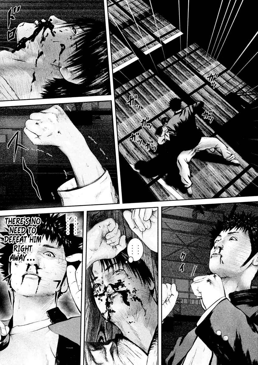 Page 9 Chapter 21 Kenka Shoubai