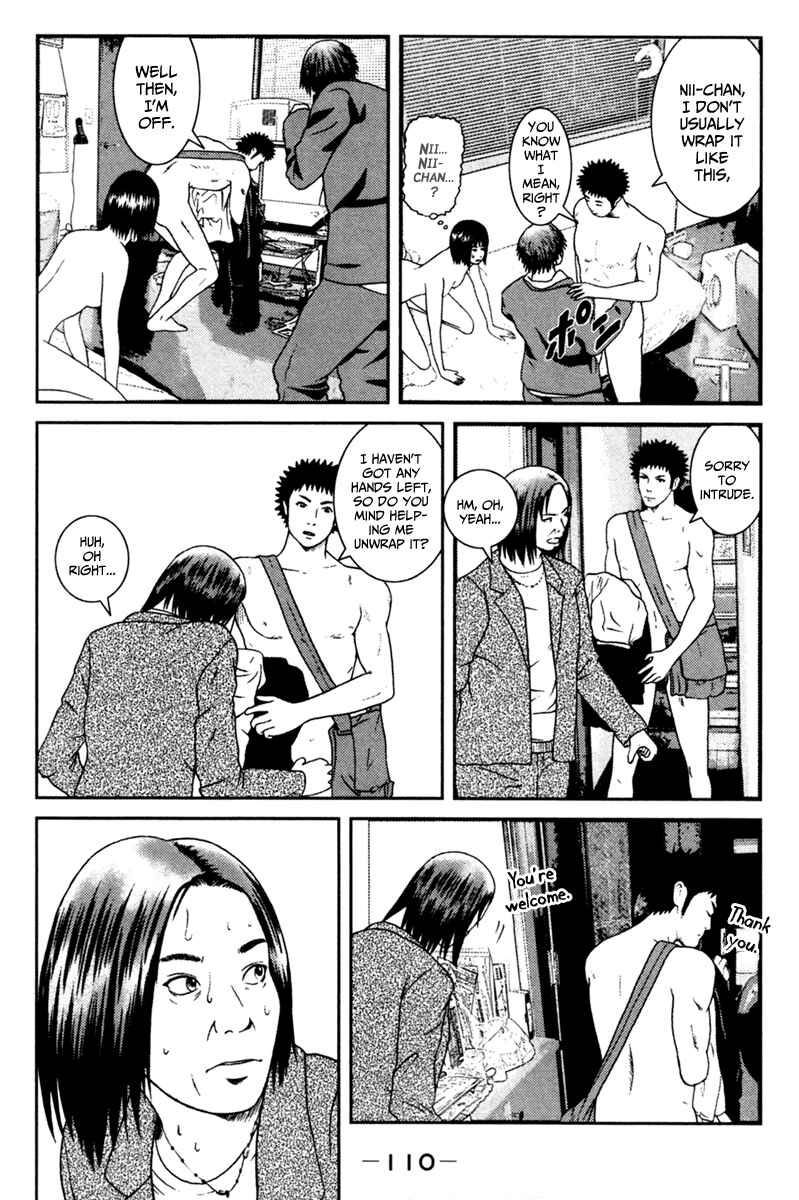 Page 24 Chapter 2 Kenka Shoubai