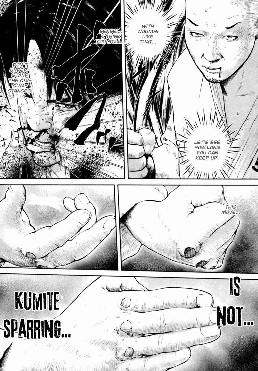 Page 11 Chapter 10 Kenka Shoubai