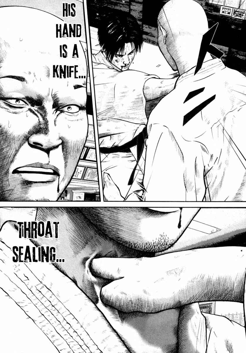 Page 12 Chapter 10 Kenka Shoubai