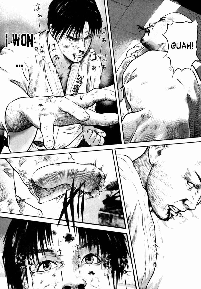 Page 13 Chapter 10 Kenka Shoubai