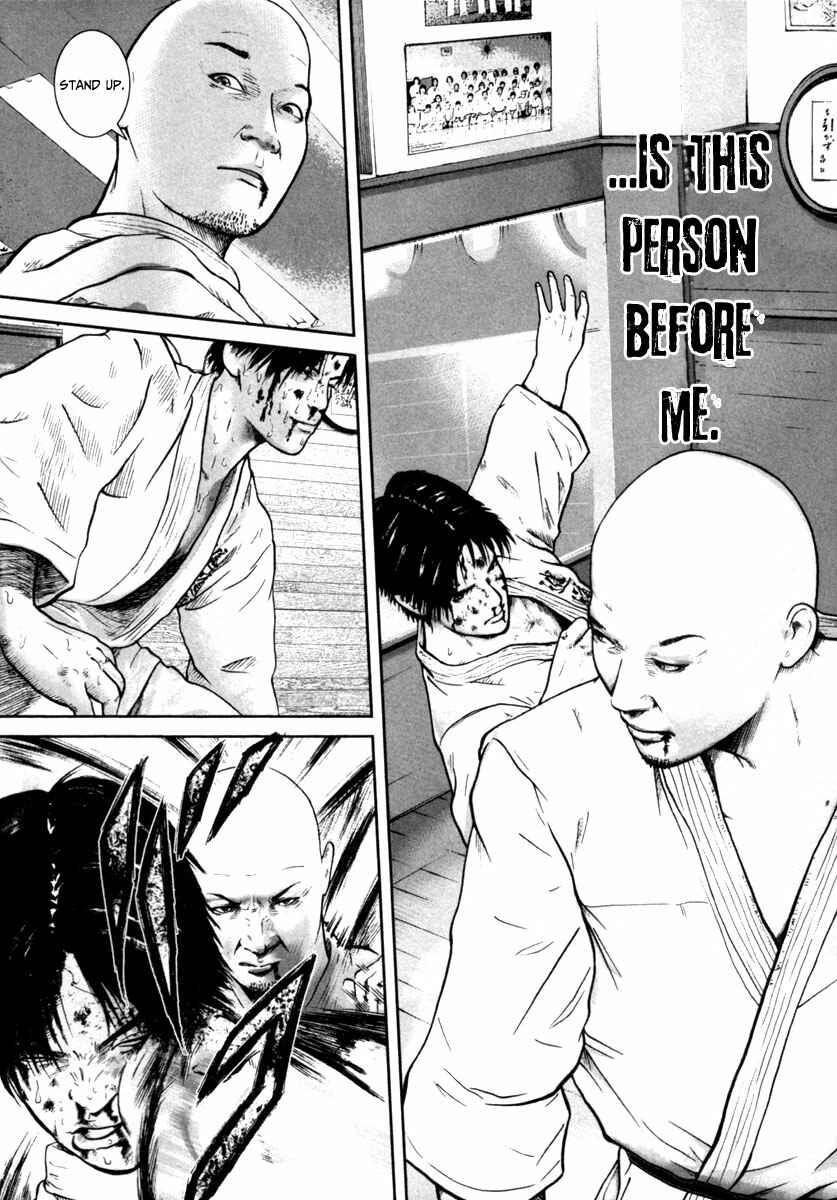 Page 15 Chapter 10 Kenka Shoubai