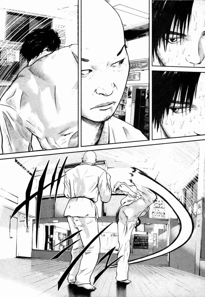 Page 4 Chapter 10 Kenka Shoubai
