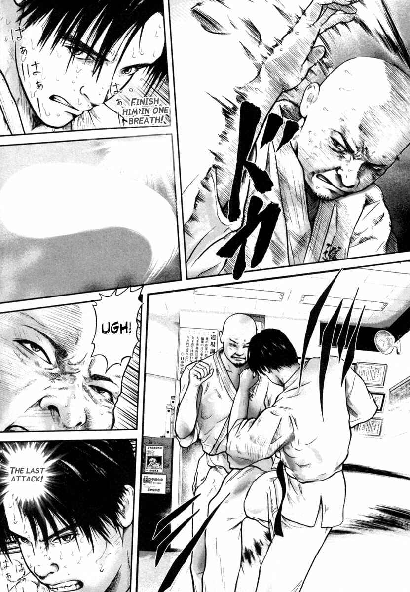 Page 5 Chapter 10 Kenka Shoubai