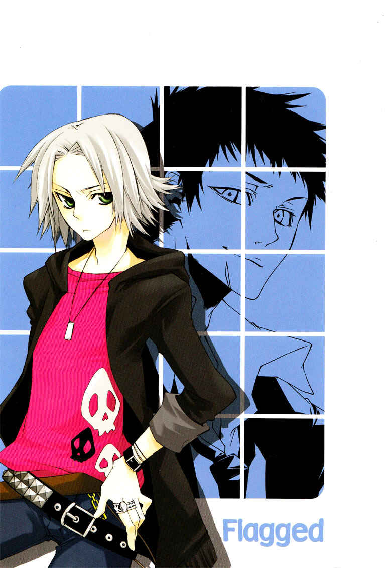Page 1 Chapter Unknown_035e Katekyo Hitman Reborn! - Flagged (Doujinshi)