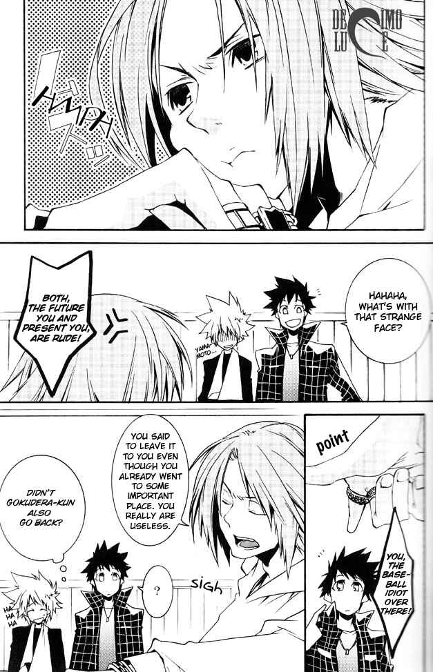 Page 15 Chapter Unknown_035e Katekyo Hitman Reborn! - Flagged (Doujinshi)