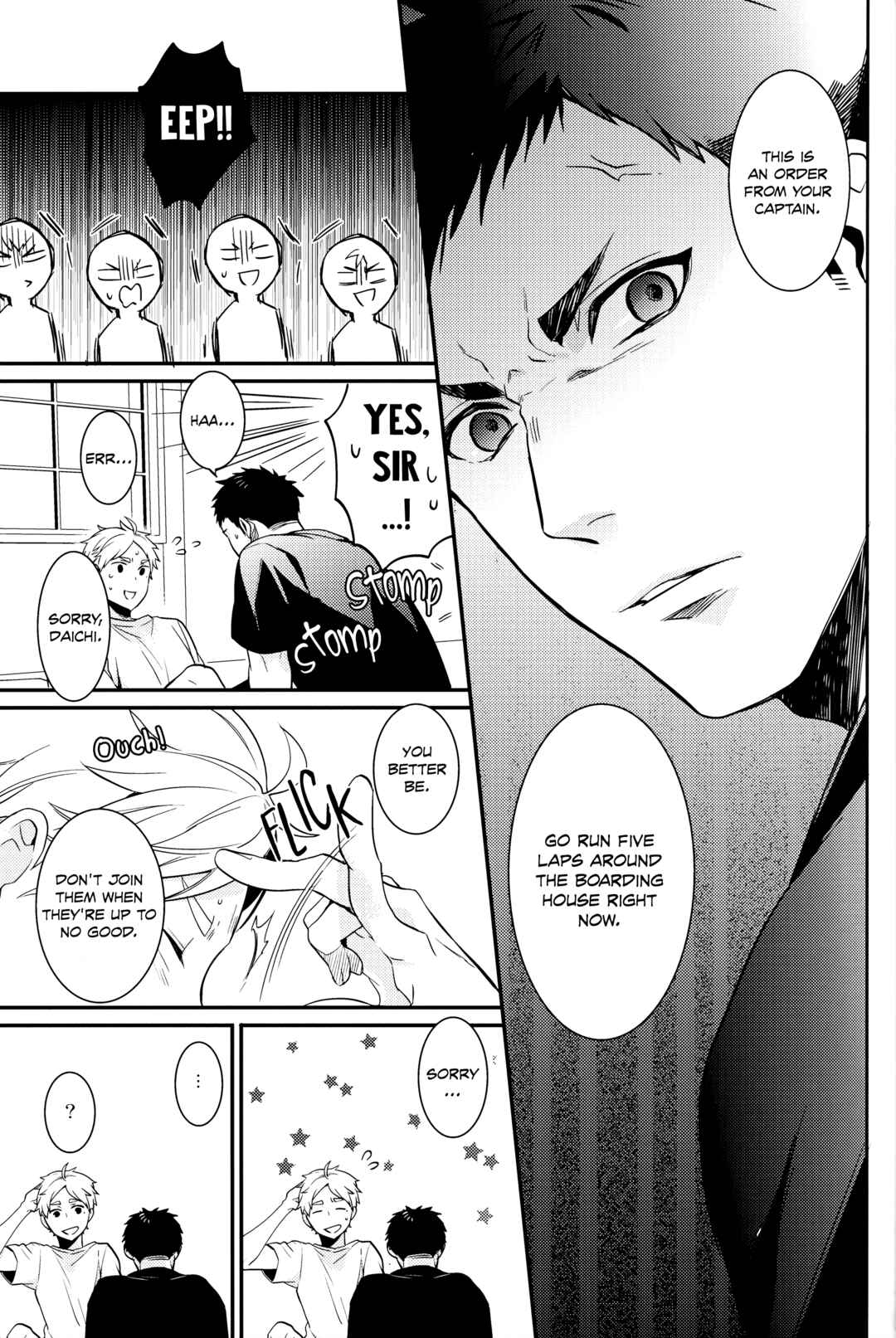 Page 18 Chapter Unknown_bbb2 Haikyuu!! - Koi to Tokidoki Shitagokoro (Doujinshi)