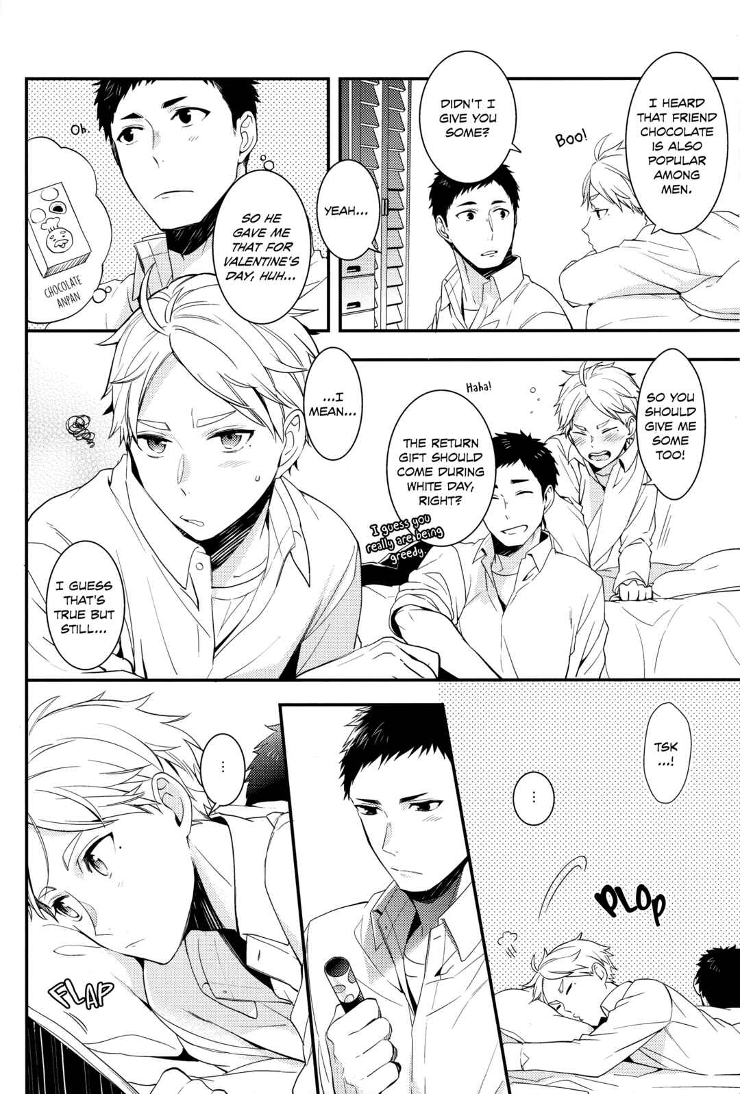 Page 7 Chapter Unknown_bbb2 Haikyuu!! - Koi to Tokidoki Shitagokoro (Doujinshi)